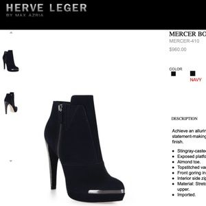 Herve Leger Navy Blue Suede Bootie NWB